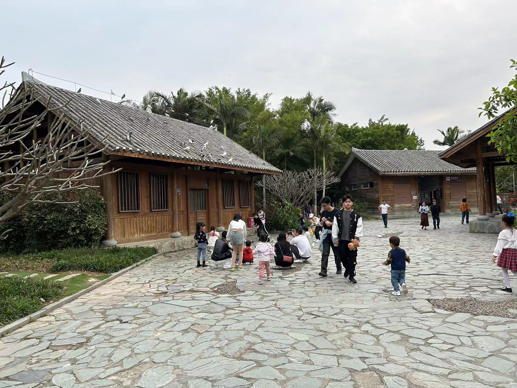 公园
